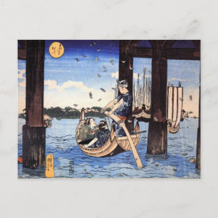Vintage Japanische Boote auf dem Wasser Postkarte