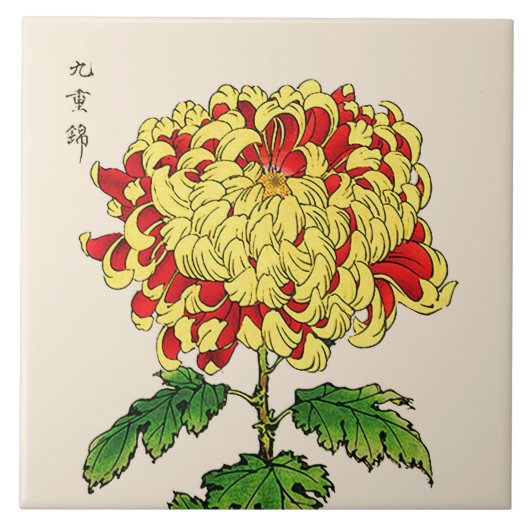 Vintage japanische Chrysantheme. Senf-Gelb Fliese (Vorderseite)