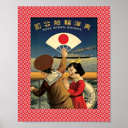 Vintage japanische Dampfschifffahrt Poster (Vorne)