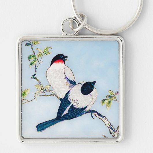 Vintage japanische Farbskizze Schlüsselanhänger (Vorne)