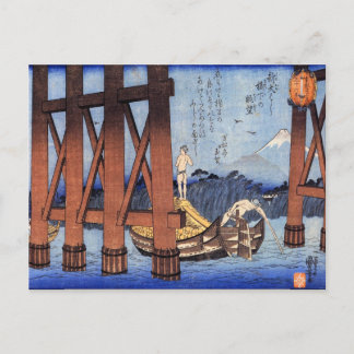 Vintage japanische Fischer auf Wasser Postkarte