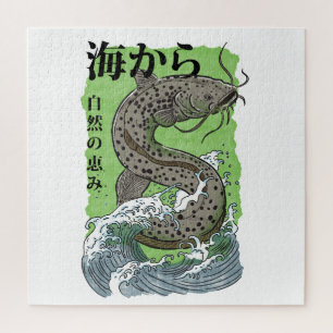 vintage japanische Fischerei Kunst Wels Puzzle
