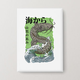 vintage japanische Fischereikunst Wels Button