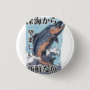vintage japanische Fischerkunst Button
