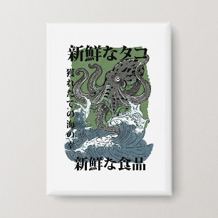 vintage japanische Fischerkunst Krake Button