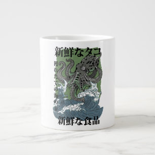 vintage japanische Fischerkunst Oktopus Jumbo-Tasse