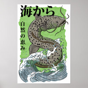 vintage japanische Fischerkunst Wels Poster