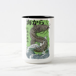 vintage japanische Fischerkunst Wels Zweifarbige Tasse