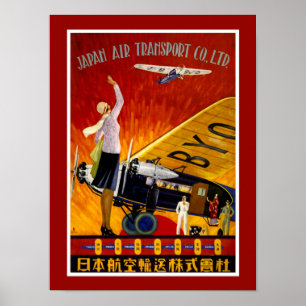 Vintage japanische Fluglinien-Anzeige Poster