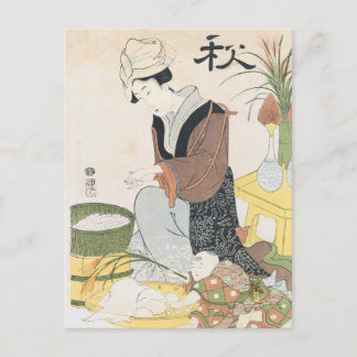Vintage japanische Frau waschen Postkarte