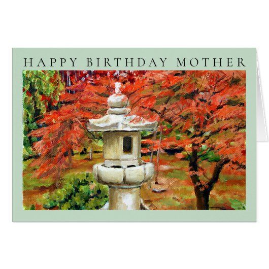 Vintage japanische Gartenkunst (Vorderseite (Horizontal))