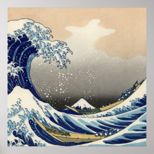 Vintage japanische Große Welle Nautik des Fuji P Poster