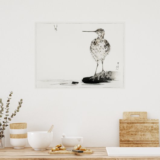 Vintage japanische Illustration Poster (Küche)