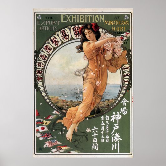 Vintage japanische Jugendstil-Weltausstellung Poster (Vorne)