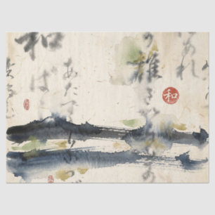 Vintage Japanische Kalligrafie Kunst (11) Seidenpapier