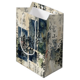 Vintage Japanische Kalligrafie-Kunst (4) Mittlere Geschenktüte