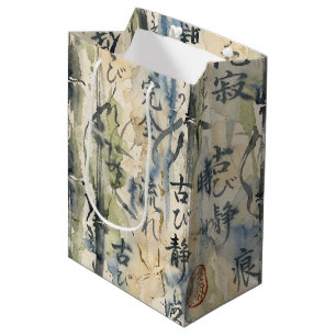 Vintage Japanische Kalligrafie Kunst (7) Mittlere Geschenktüte
