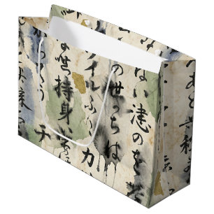 Vintage-Japanische Kalligrafiekunst (10) Große Geschenktüte