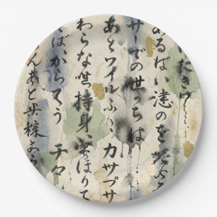 Vintage-Japanische Kalligrafiekunst (10) Pappteller