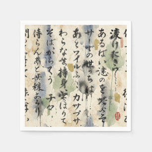 Vintage-Japanische Kalligrafiekunst (10) Serviette