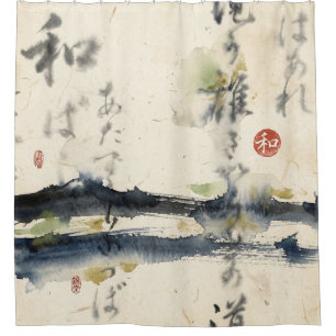 Vintage-Japanische Kalligrafiekunst (11) Duschvorhang