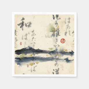 Vintage-Japanische Kalligrafiekunst (11) Serviette
