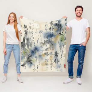 Vintage-Japanische Kalligrafiekunst (12) Fleecedecke