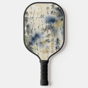 Vintage-Japanische Kalligrafiekunst (12) Pickleball Schläger