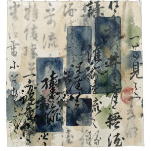 Vintage-Japanische Kalligrafiekunst (4) Duschvorhang