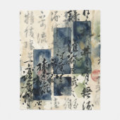Vintage-Japanische Kalligrafiekunst (4) Fleecedecke (Vorderseite)