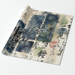 Vintage-Japanische Kalligrafiekunst (4) Geschenkpapier
