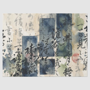 Vintage-Japanische Kalligrafiekunst (4) Seidenpapier