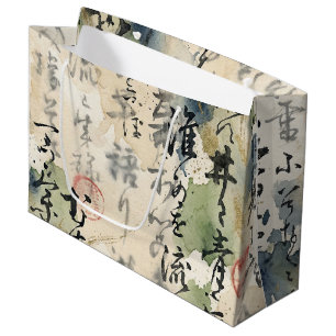 Vintage-Japanische Kalligrafiekunst (5) Große Geschenktüte