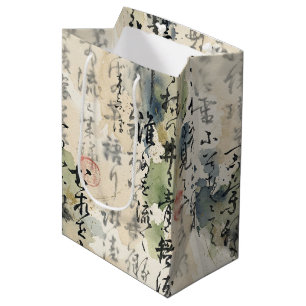Vintage-Japanische Kalligrafiekunst (5) Mittlere Geschenktüte