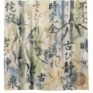 Vintage-Japanische Kalligrafiekunst (7) Duschvorhang