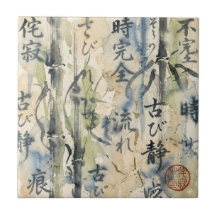 Vintage-Japanische Kalligrafiekunst (7) Fliese