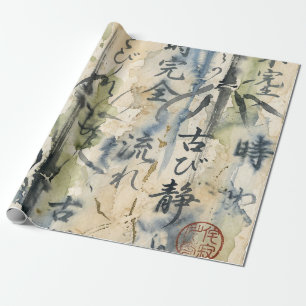 Vintage-Japanische Kalligrafiekunst (7) Geschenkpapier