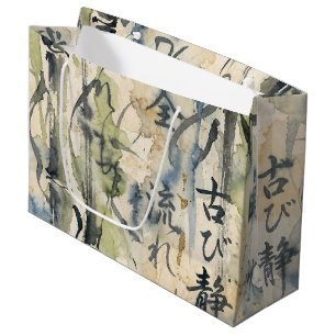 Vintage-Japanische Kalligrafiekunst (7) Große Geschenktüte