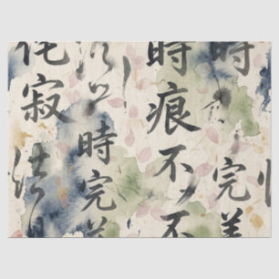 Vintage-Japanische Kalligrafiekunst (9) Seidenpapier