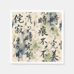 Vintage-Japanische Kalligrafiekunst (9) Serviette