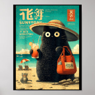 Vintage Japanische Katze Mexiko Cinco De Mayo Urla Poster