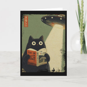 Vintage Japanische Katzenbuchliebhaber Ufo Alien E Karte
