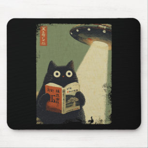 Vintage Japanische Katzenbuchliebhaber Ufo Alien E Mousepad