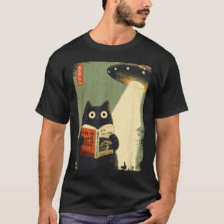 Vintage Japanische Katzenbuchliebhaber Ufo Alien T-Shirt