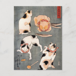 Vintage japanische Katzenkunst Postkarte
