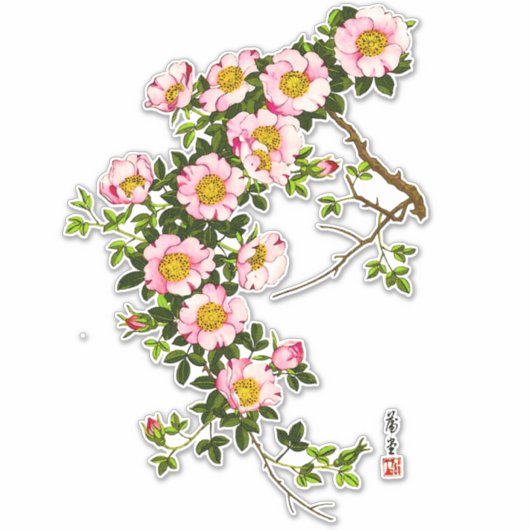 Vintage japanische Kirschblüten, Rosa und Gold Aufkleber (Vorderseite)