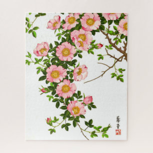 Vintage japanische Kirschblüten, Rosa und Gold Puzzle