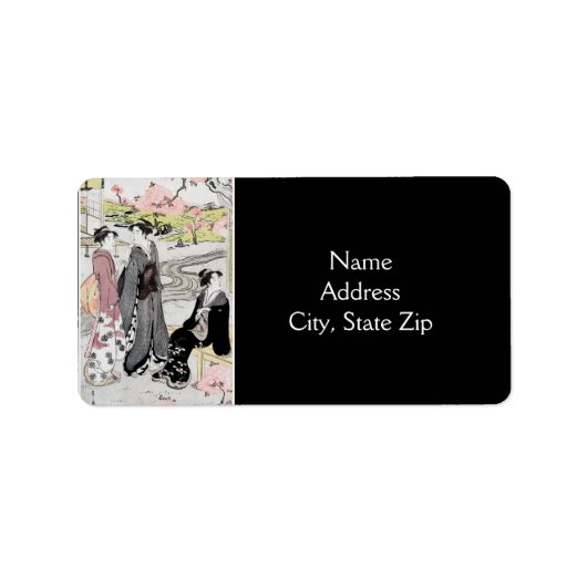 Vintage japanische Kunst #1 Adressaufkleber (Vorne)