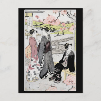 Vintage japanische Kunst #1 Postkarte