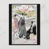 Vintage japanische Kunst #1 Postkarte (Vorderseite)